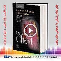Diagnostic Imaging: Chest 3rd Edition