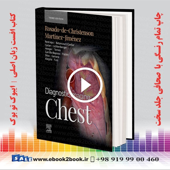 Diagnostic Imaging: Chest 3rd Edition