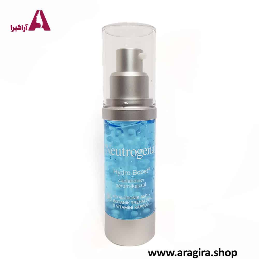 سرم آبرسان کپسولی هیدرابوست نوتروژینا 30ml