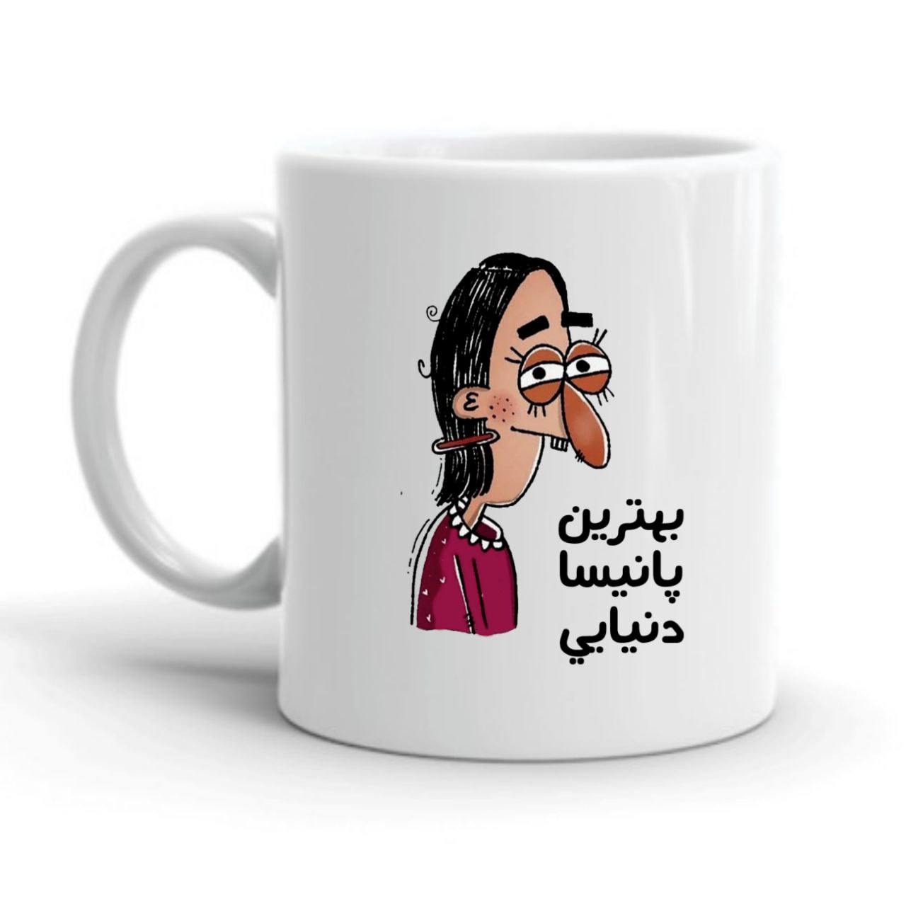 ماگ شخصی طرح پانیسا کد 2098