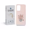 کاور گارد قاب مدل ساده مناسب برای گوشی موبایل سامسونگ Galaxy A53   