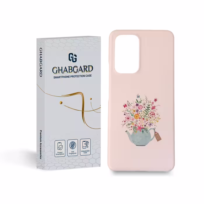 کاور گارد قاب مدل ساده مناسب برای گوشی موبایل سامسونگ Galaxy A53   