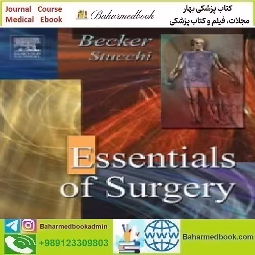 Essentials of Surgery 2007 TRUE PDF price 1€ - کتاب پزشکی بهار