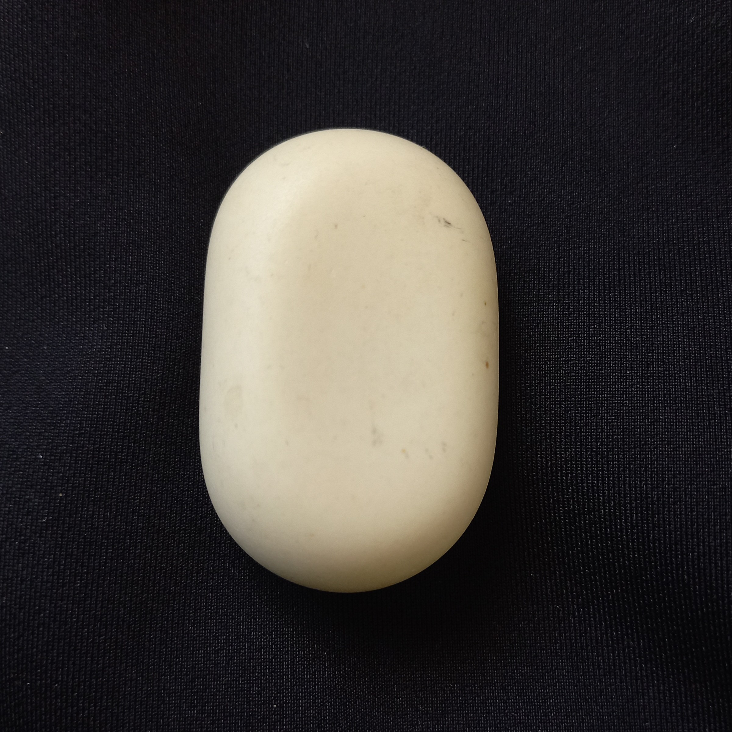 سنگ آسیاب 20 با هدیه