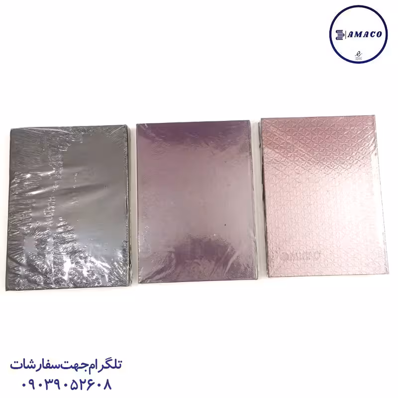 دفتر 200 خطی جلد پارچه ای و چرمی B5 میکرو