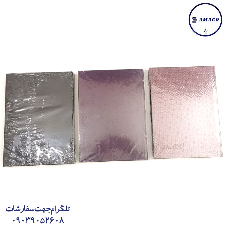 دفتر 200 خطی جلد پارچه ای و چرمی B5 میکرو
