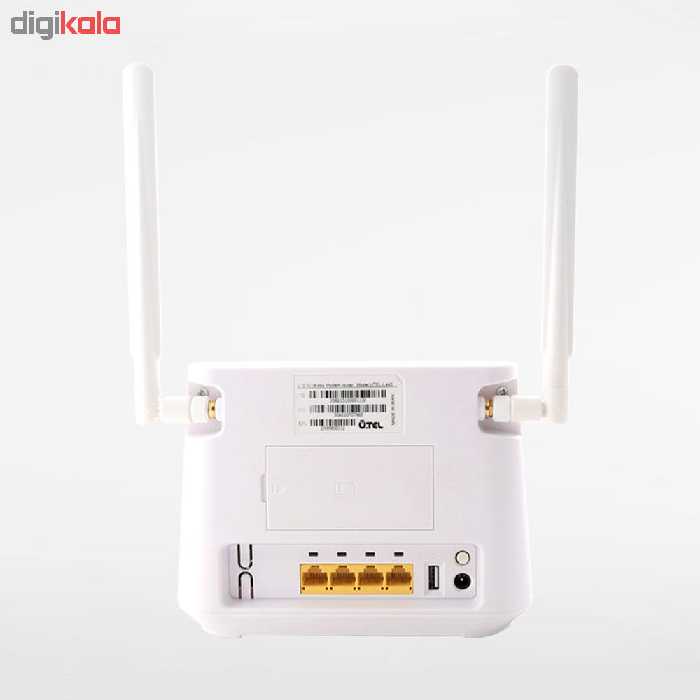 مودم 4G LTE یوتل همراه اول مدل L443 به همراه بسته اینترنتی 300 گیگابایتی یکساله