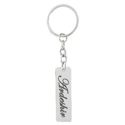 جاکلیدی ترمه ۱ طرح اردشیر کد Sam 571