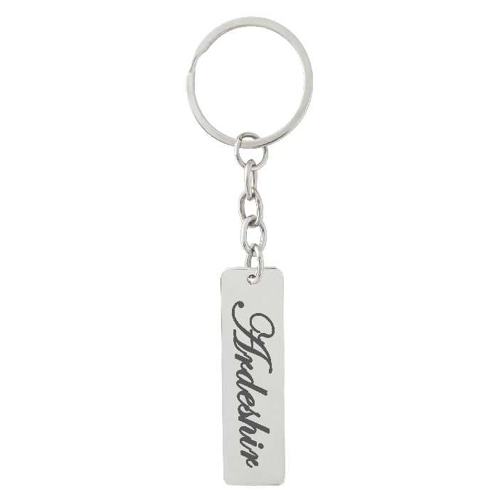 جاکلیدی ترمه ۱ طرح اردشیر کد Sam 571