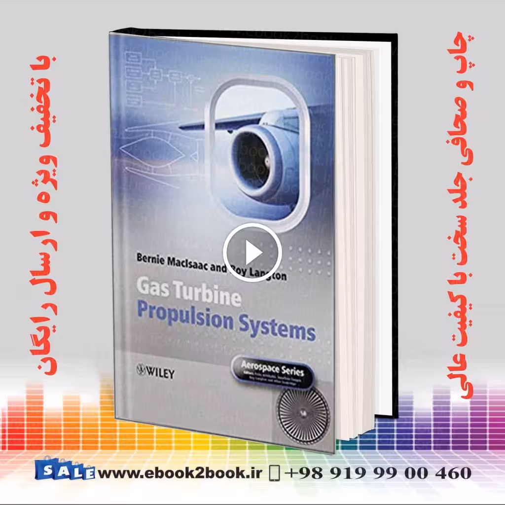 Gas Turbine Propulsion Systems