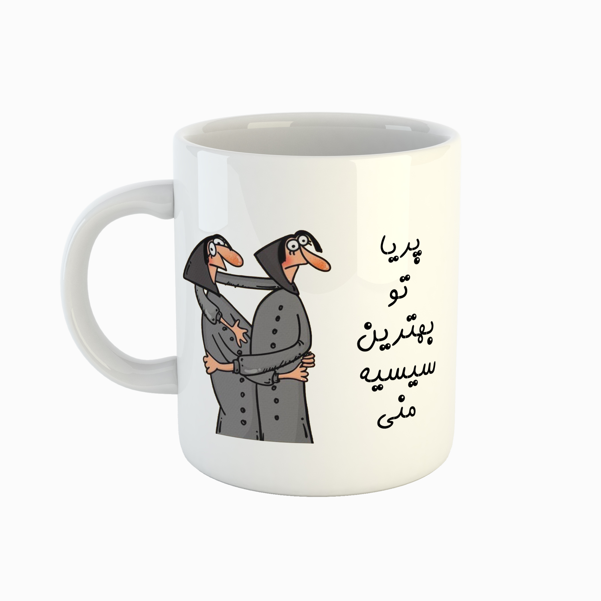 ماگ طرح اسم پریا مدل بهترین خواهر