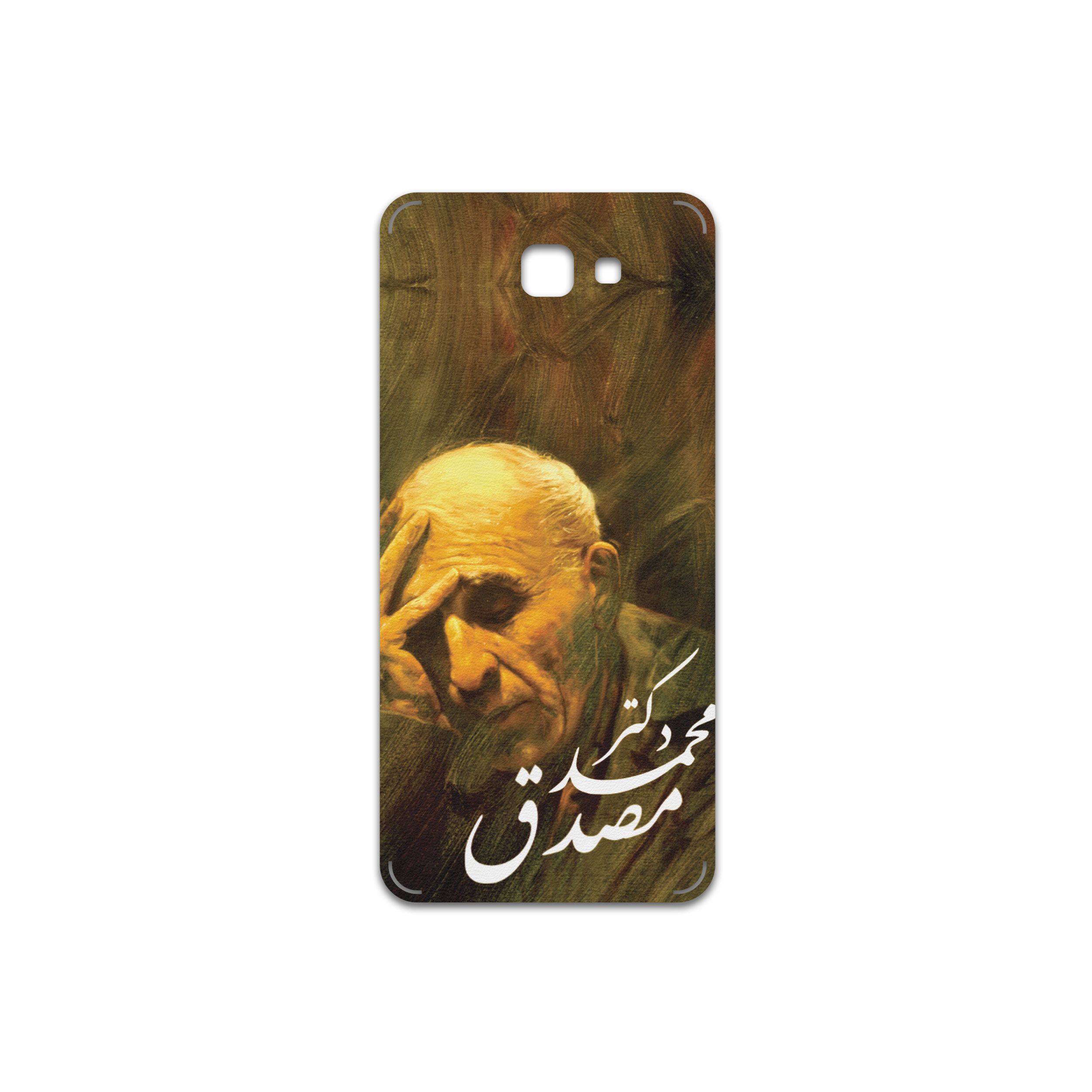 برچسب پوششی ماهوت مدل Dr-Mosadeq مناسب برای گوشی موبایل سامسونگ Galaxy J5 Prime