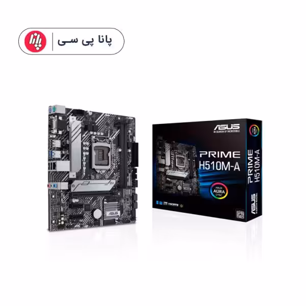 مادربرد ایسوس مدل ASUS PRIME H510M-A