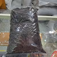 چایی سرگل چین اول بهاره (1000گرمی)ماسو