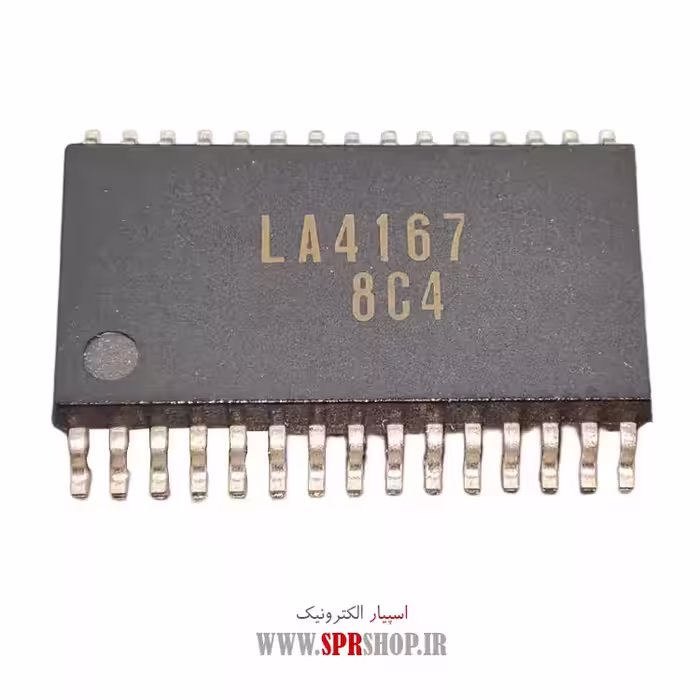 آی سی LA4167