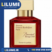 عطر ادکلن میسون فرانسیس کورکجان باکارات رژ 540 اکسترایت د پارفوم قرمز 200 میل مردانه – زنانه