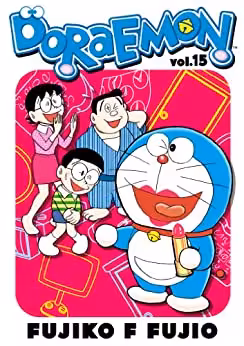 خرید و دانلود نسخه کامل کتاب DORAEMON Vol.15 -   pdf