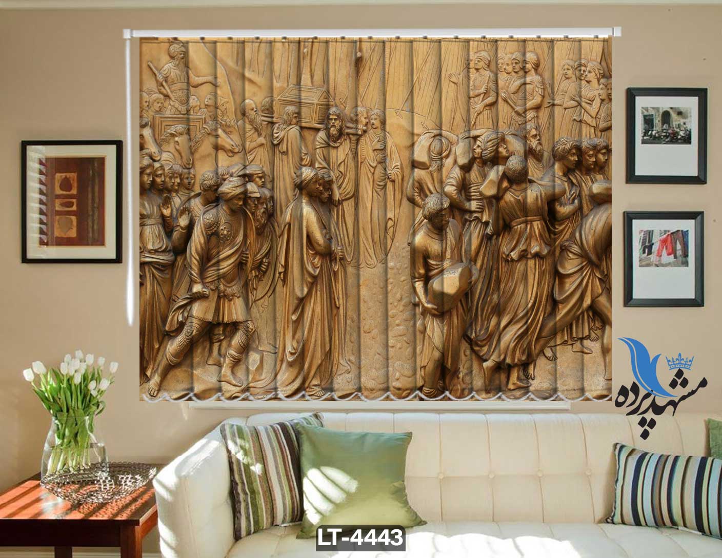 پرده لوردراپه تصویری فانتزی LT4443