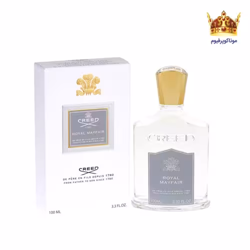 عطر کرید رویال می فر | قیمت و خرید Creed Royal Mayfair | کرید رویال می فر | موناکوپرفیوم