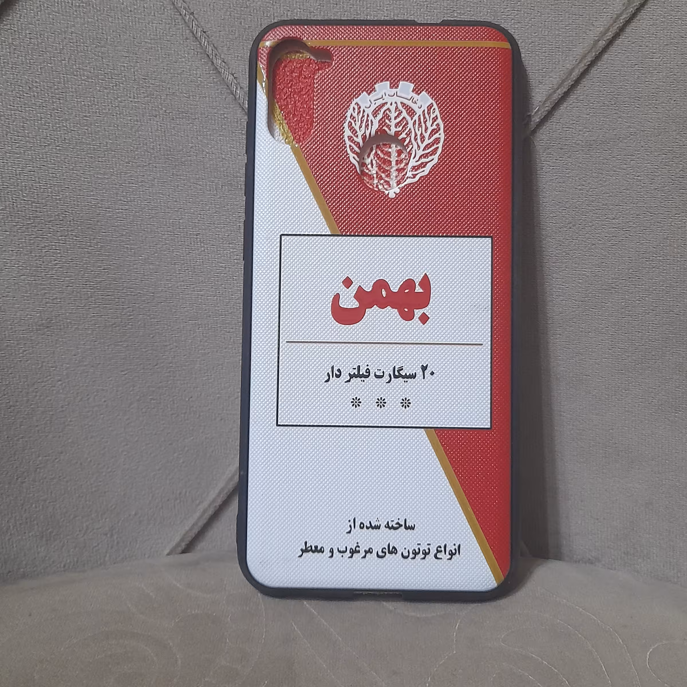 کاور سامسونگ A11 گارد samsung A11 قاب آ 11 جلد آ یازده سامسونگ A115