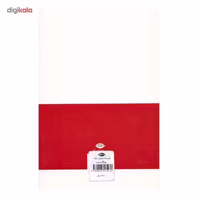 کتاب روزگار سخت اثر چارلز دیکنز