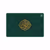 برچسب پوششی ماهوت مدل Mohammad-Rasool-Allah مناسب برای تبلت سامسونگ Galaxy Tab A7 10.4 LTE 2020 T505