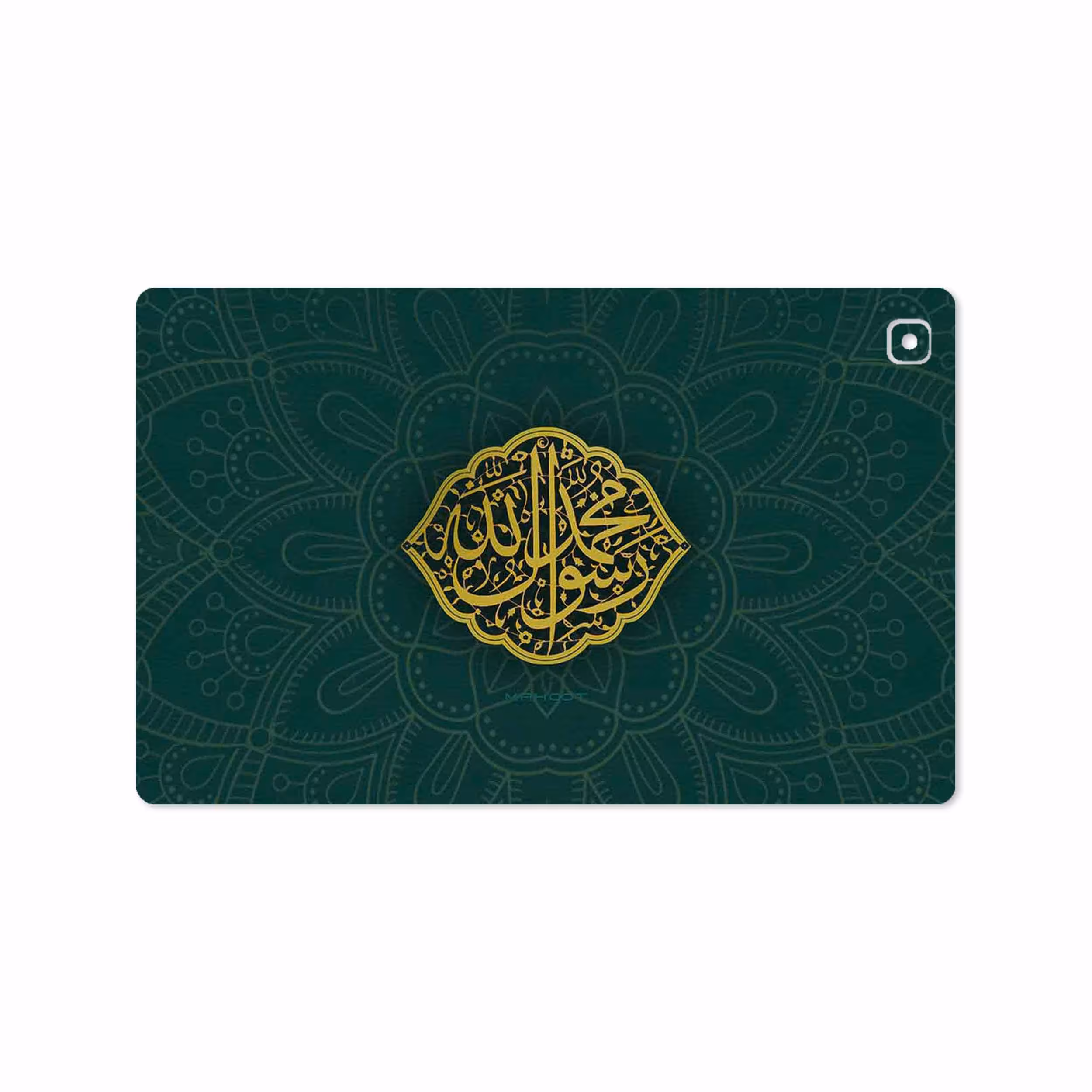 برچسب پوششی ماهوت مدل Mohammad-Rasool-Allah مناسب برای تبلت سامسونگ Galaxy Tab A7 10.4 LTE 2020 T505