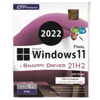 سیستم عامل ویندوز 11 آپدیت 2022   Snappy Driver نشر پرنیان