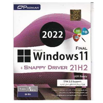 سیستم عامل ویندوز 11 آپدیت 2022   Snappy Driver نشر پرنیان