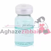 کوکتل جوانسازی پوست درماهیل Dermaheal HSR - فروشگاه آغاز زیبایی