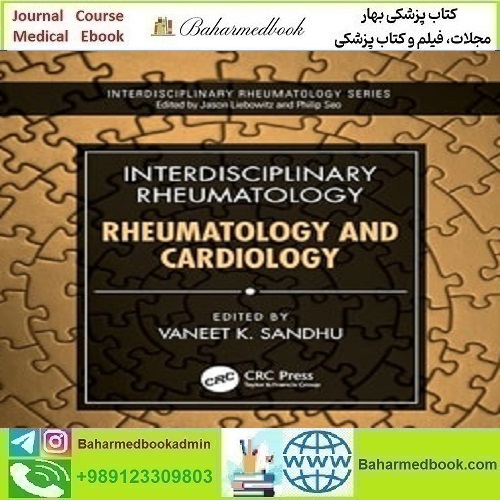 Interdisciplinary Rheumatology Rheumatology and Cardiology دانلود
