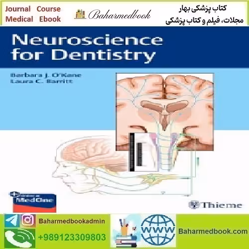 Neuroscience for Dentistry 2022 TRUE PDF price 2€ - کتاب پزشکی بهار