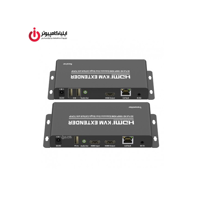 توسعه دهنده KVM HDMI برند تی سی تراست مدل TC-KEX-200P EXTENDER