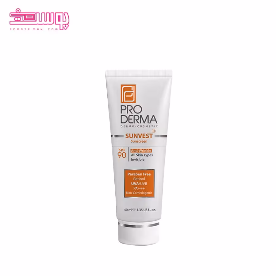 ضد آفتاب ضد چروک پرودرما SPF 90 حجم 40ml