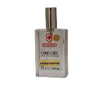 عطر جیبی زنانه سوئیس آرمی مدل Carolina Herrera Good Girl حجم 55 میلی لیتر