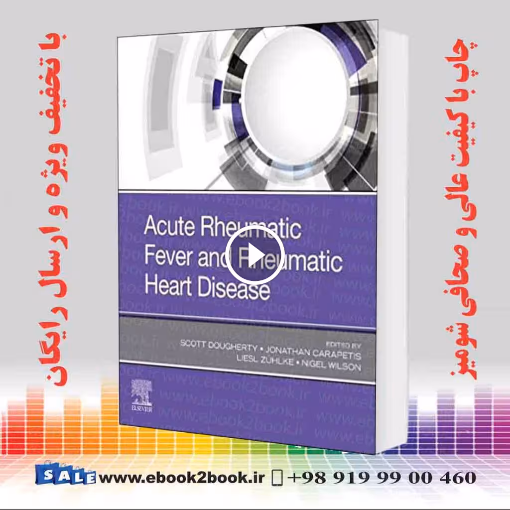 Acute Rheumatic Fever and Rheumatic Heart Disease