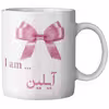 ماگ ماگستان مدل آیلین