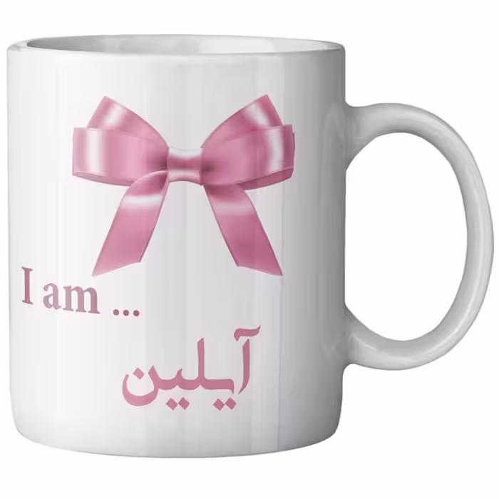 ماگ ماگستان مدل آیلین