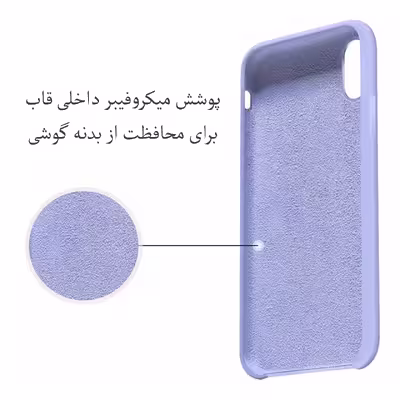 کاور مدل SLCN مناسب برای گوشی موبایل اپل iPhone XS Max