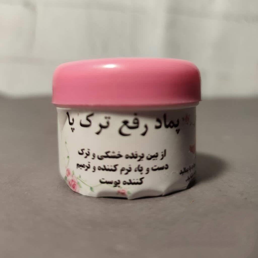 کرم ترک پا(کاملاً گیاهی)، باروغن های طبیعی،30گرم،نرم کننده