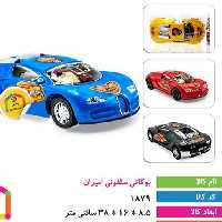 بوگاتی سلفونی شیک اسباب بازی  پسرانه دخترانه 