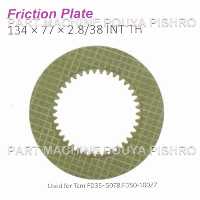 صفحه گرافیتی گیربکس لیفتراک تی سی ام مدل Tcm FD35~50T8,FD50-100Z7