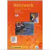 Netzwerk B1 کتاب