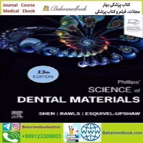 Phillips' Science of Dental Materials 2022 TRUE PDF price 1€ - کتاب پزشکی بهار