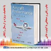 Aircraft Performance: An Engineering Approach