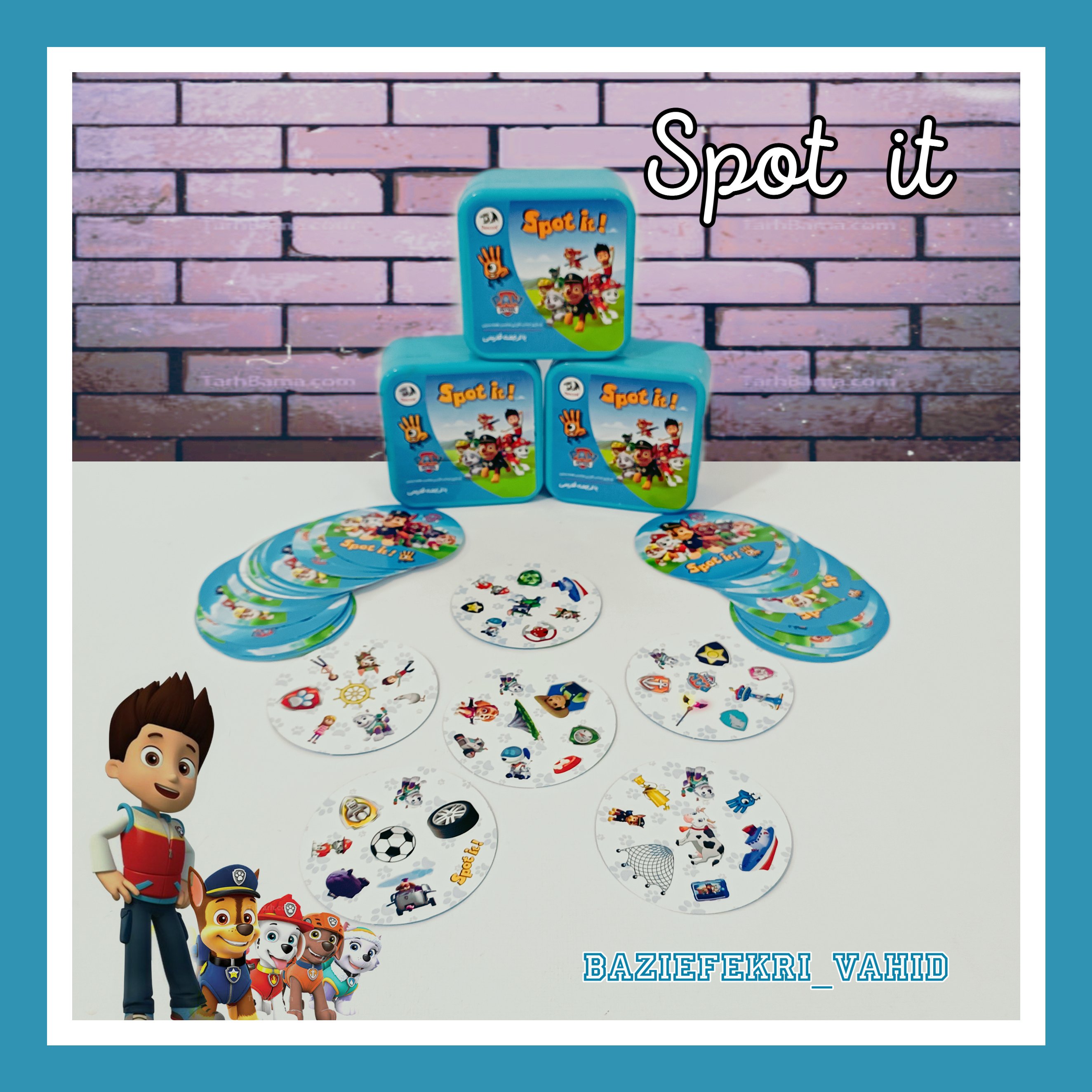 بازی فکری اسپات ایت دراگون سری فانتزی سگ ها نگهبان