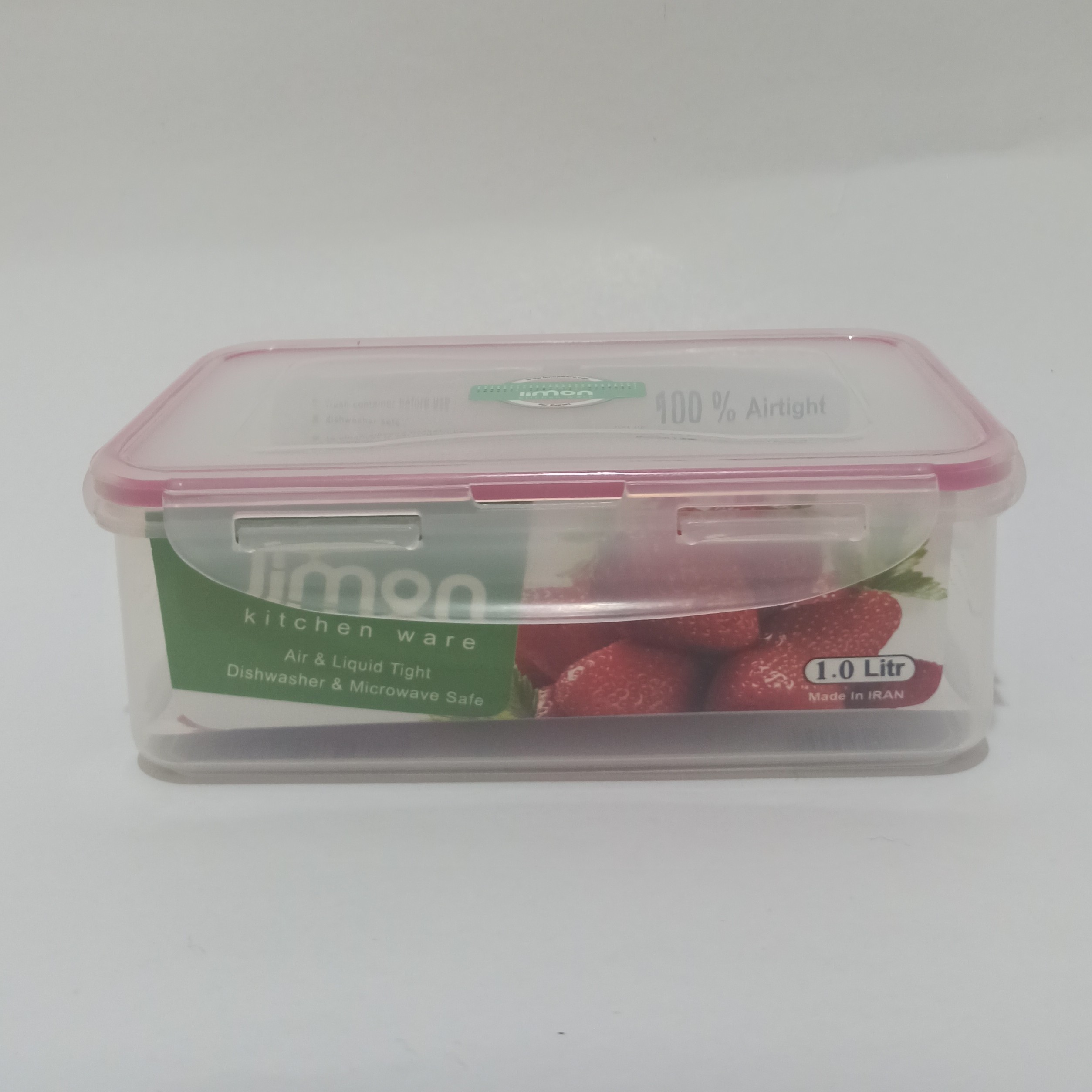 ظرف نگهدارنده فریزری لیمون 1لیتری