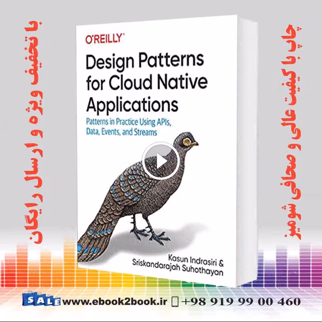 Design Patterns for Cloud Native Applications