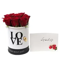 سبد گل رز راتا رز کد W8 به همراه کارت تبریک طرح عزیزم تولدت مبارک