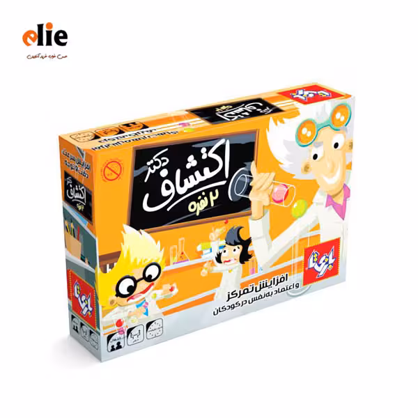 بازی فکری دکتر اکتشاف 2 نفره
